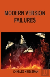 Modern Version Failures