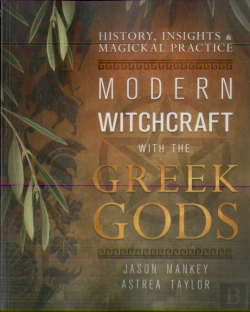 Bertrand.pt - Modern Witchcraft With The Greek Gods