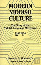 Modern Yiddish Culture