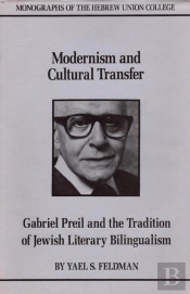 Modernism And Cultural Transfer