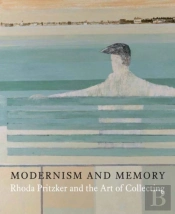 Modernism And Memory