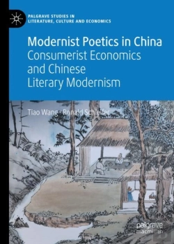 Bertrand.pt - Modernist Poetics In China