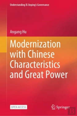 Bertrand.pt - Modernization With Chinese Characteristics And Great Power