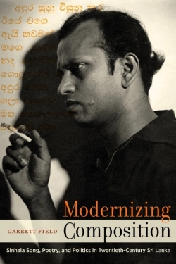 Bertrand.pt - Modernizing Composition
