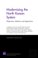 Modernizing The North Korean System