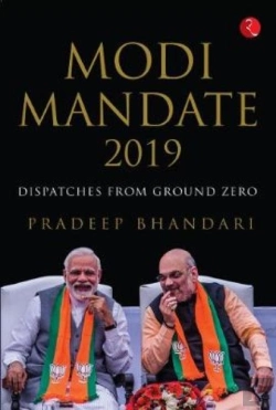 Bertrand.pt - Modi Mandate 2019