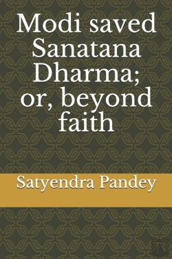 Bertrand.pt - Modi Saved Sanatana Dharma  Or, Beyond F
