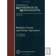 Modular Forms And Hecke Operators
