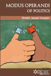 Modus Operandi Of Politics