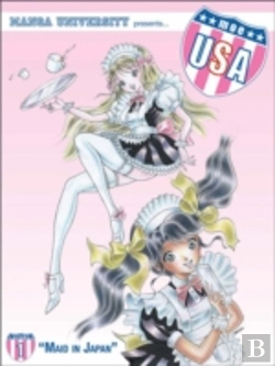 Bertrand.pt - Moe Usa Volume 1: Maid In Japan