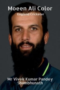 Bertrand.pt - Moeen Ali Color