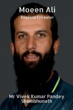 Bertrand.pt - Moeen Ali