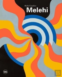 Bertrand.pt - Mohamed Melehi