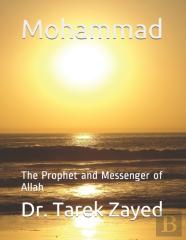 Mohammad