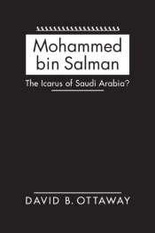 Mohammed Bin Salman