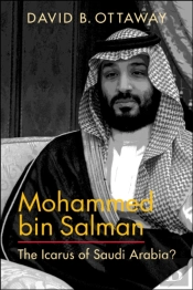 Mohammed Bin Salman