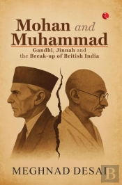 Mohan And Muhammad