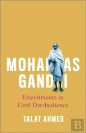 Mohandas Gandhi