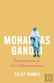Mohandas Gandhi