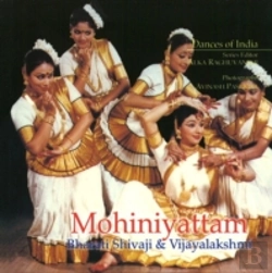Bertrand.pt - Mohiniyattam