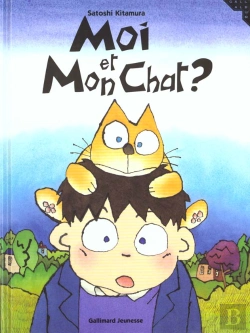 Bertrand.pt - Moi Et Mon Chat