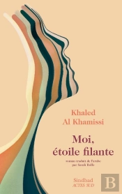 Moi, Etoile Filante
