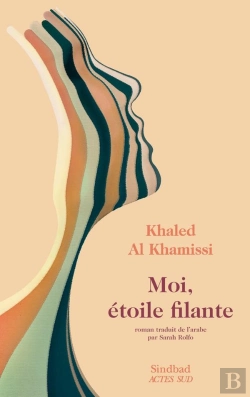 Bertrand.pt - Moi, Etoile Filante