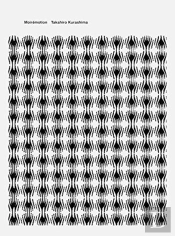 Moiremotion