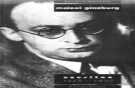 Moisei Ginzburg Escritos 1923-1930