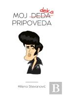 Moj Deda Pripoveda