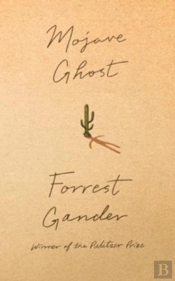 Bertrand.pt - Mojave Ghost