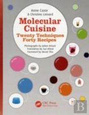 Molecular Cuisine
