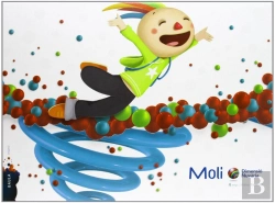 Bertrand.pt - Moli Infantil 4 Anys Carpeta 1r Trimestre Dimensió Nuvària