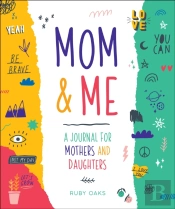 Mom & Me