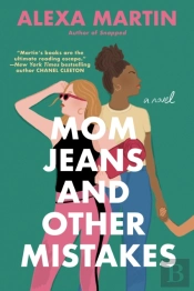 Mom Jeans And Other Mistakes