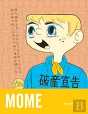 Mome