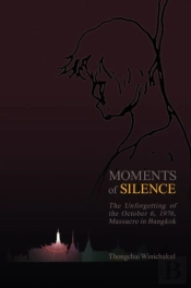 Moments Of Silence