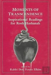 Moments Of Transcendence
