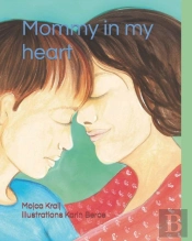 Mommy In My Heart