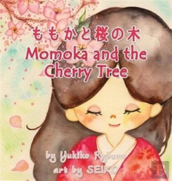 Bertrand.pt - Momoka And The Cherry Tree