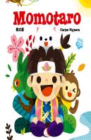 Momotaro
