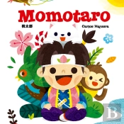 Momotaro