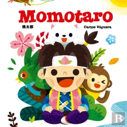 Bertrand.pt - Momotaro
