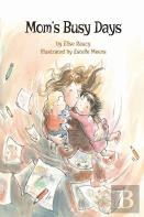 Mom'S Busy Days