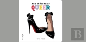 Mon Abécédaire Queer