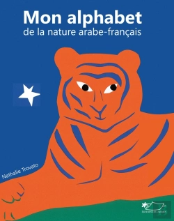 Bertrand.pt - Mon Alphabet De La Nature Arabe-Français
