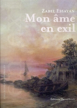 Bertrand.pt - Mon Ame En Exil