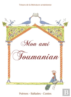 Bertrand.pt - Mon Ami Toumanian