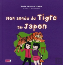 Bertrand.pt - Mon Année Du Tigre Au Japon