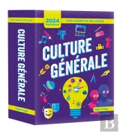 Mon Année : Questions De Culture Générale (Édition 2024)